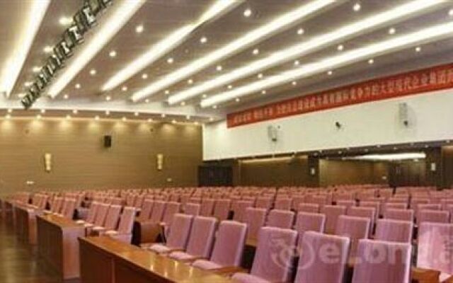 Beijing International Hotspring Hotel - Beijing