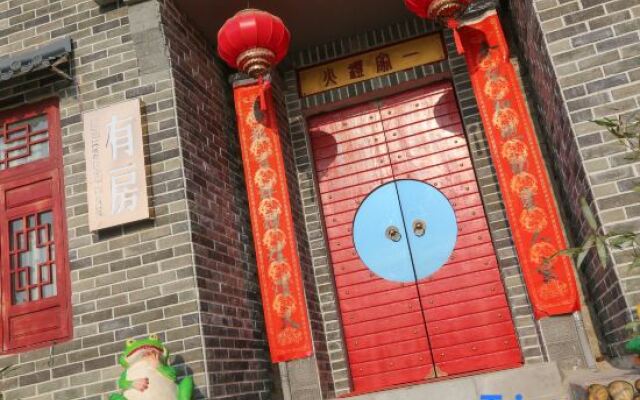 Yijia Denghuo Lakeside Boutique Hotel