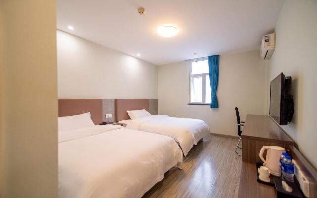 Elan Inn Jingzhou Conference Center