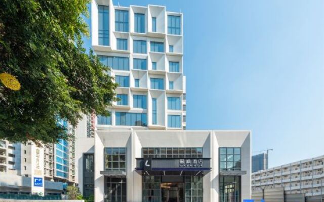 Lavande Hotel (Guangzhou Nansha Wanda Plaza Jinzhou)