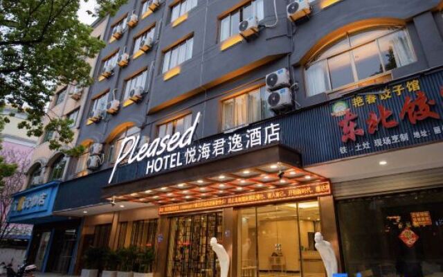 Yuehai Junyi Hotel  (Yongkang Lizhou North Road)