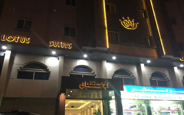 Lotus Hotel Suites