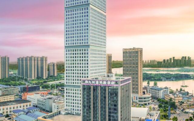 Wuhan Jointown Swan Hotel