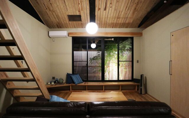 Kyomachiya Guesthouse Ryoan-Ori