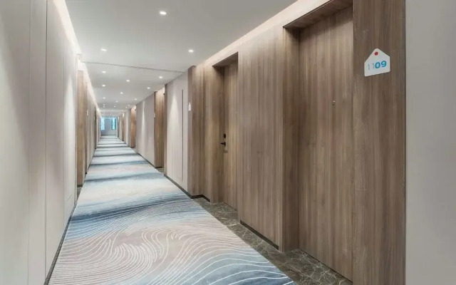 Holiday Inn Express Wuhan Jinyin Lake by IHG