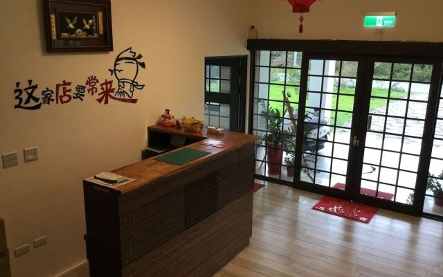 Yi-Xiang Yuan Guest House