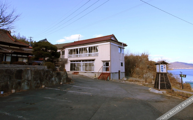 Minshuku Sakaya