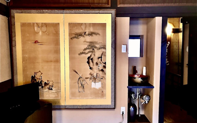 Miyajima Machiya Hotel Shiomachi-An