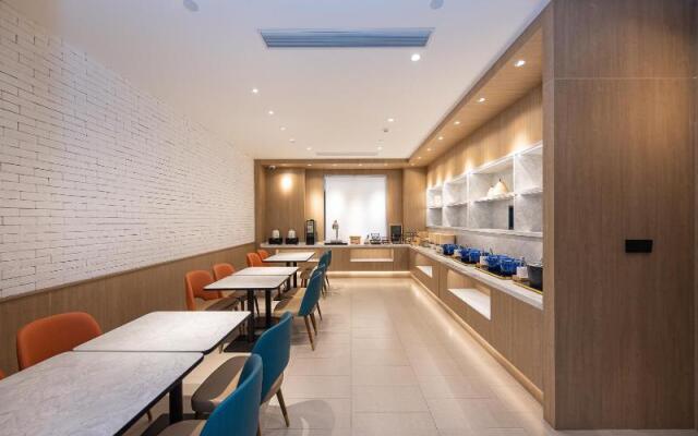 Hanting Hotel Shanghai Xujiahui Wanping South Road