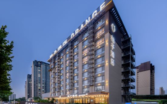 Orange Hotel (Linyi Jiefang East Road)