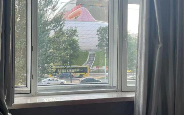 Harbin four seasons spring hotel