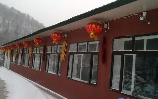 Xuegu Xueman Dongsheng Guest House