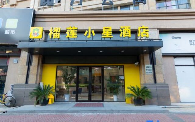 Durian Star Hotel (Shanghai Auto City)
