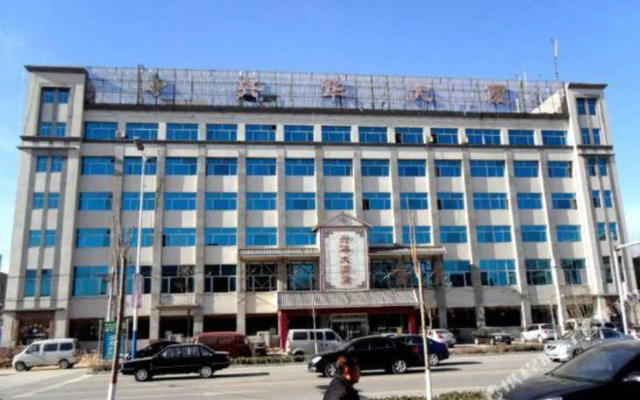 Xinghua Hotel