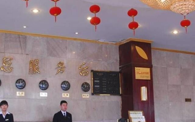 Hangtian Hotel - Kaifeng