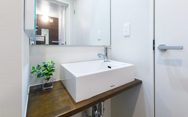 Suiren Residential Suite Tokyo
