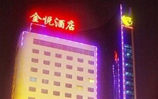 Jinyue Hotel - Zhumadian