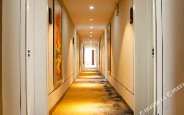 Shankee Hotel (Huangshan Scenic Area)