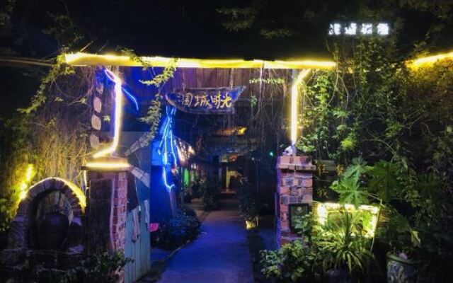 Weicheng Time Inn