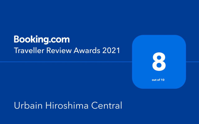 Urbain Hiroshima Central