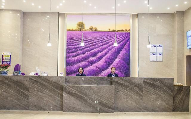 Lavande Hotel·Jinzhou Gong'an Darunfa Shenghuo Square