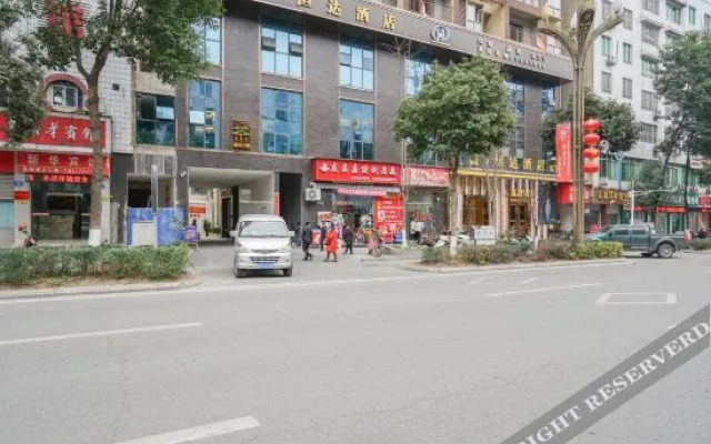 Xinhengda Hotel