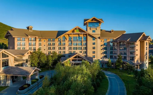Wanda Jin Resort Changbaishan