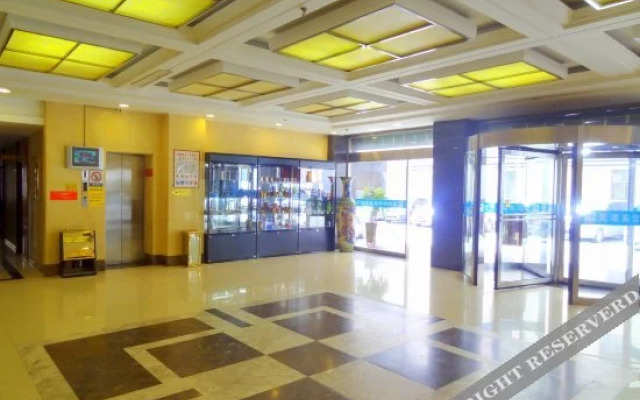 Hao Yuan Hotel