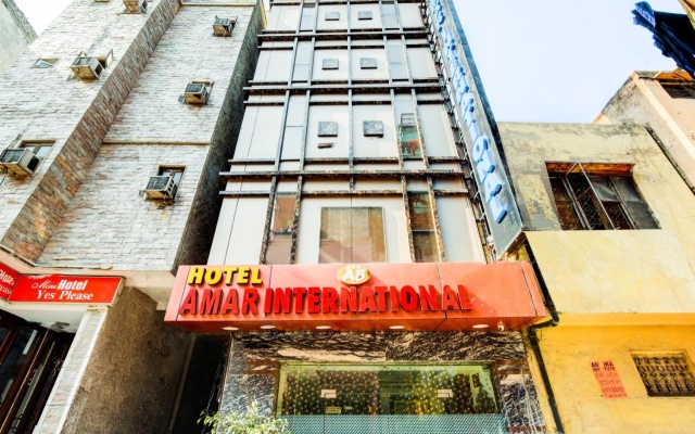 Hotel Amar International