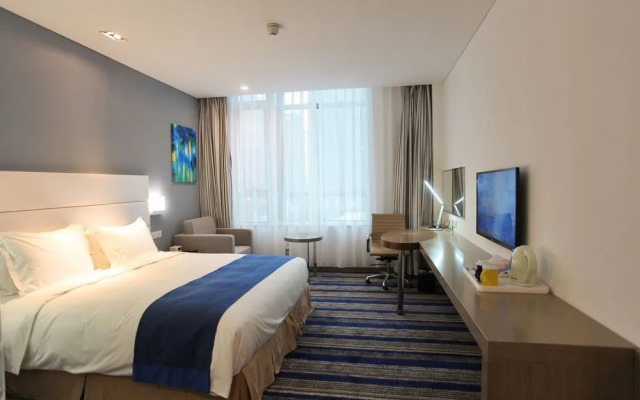 Holiday Inn Express Hefei North