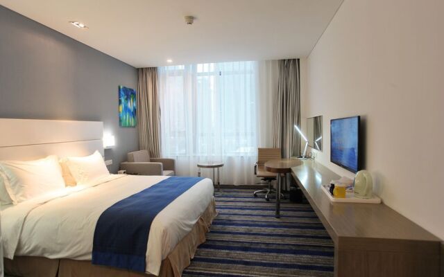 Holiday Inn Express Hefei North