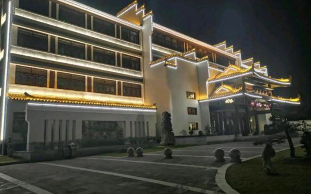 Shuimo Jiangnan Hotel