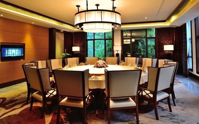 Harmona Resort & Spa Zhangjiajie