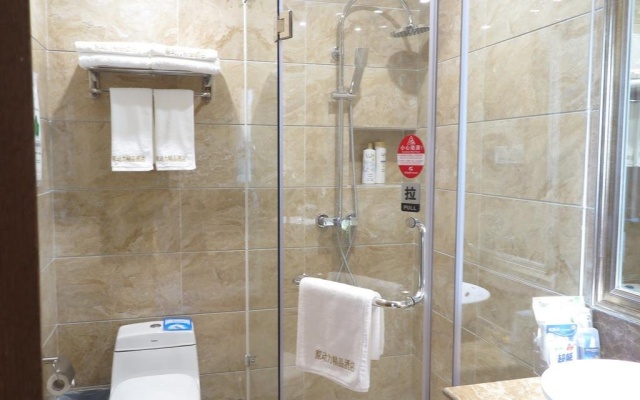 Yuandongli 1 Boutique Hotel – Bathroom – Mianyang