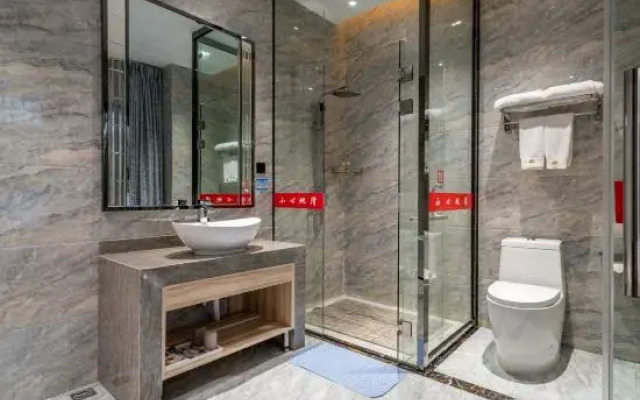 Home Inn Huayi Select Hotel (Shaowu Fortune Plaza Branch)