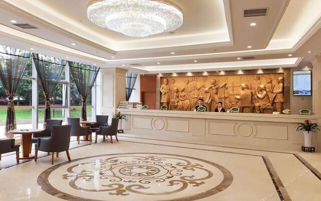 Vienna International Hotel (Chongqing Liangjiang Happiness Square Branch)
