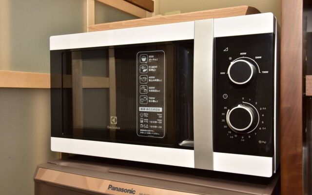 Gion Miyako Kyomachiya