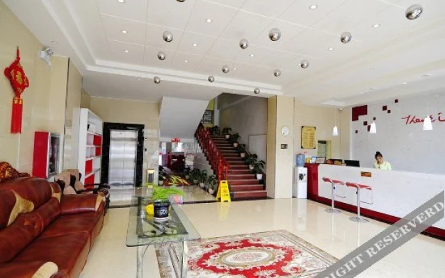 Shankee Chain Hotel (Huangguoshu Scenic Spot)
