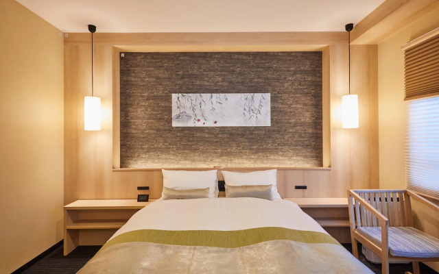 Rinn Shirakawa South