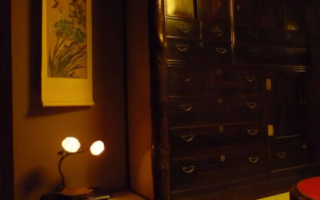 Guest house Rakuza