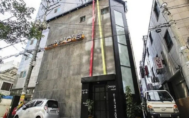 Yeonsinnae D Station