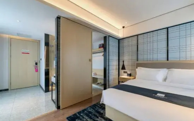 Echarm Hotel (Sihong Wutaishan Bridge)