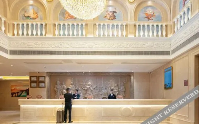 Vienna Hotel (Longhui Bus Terminal)