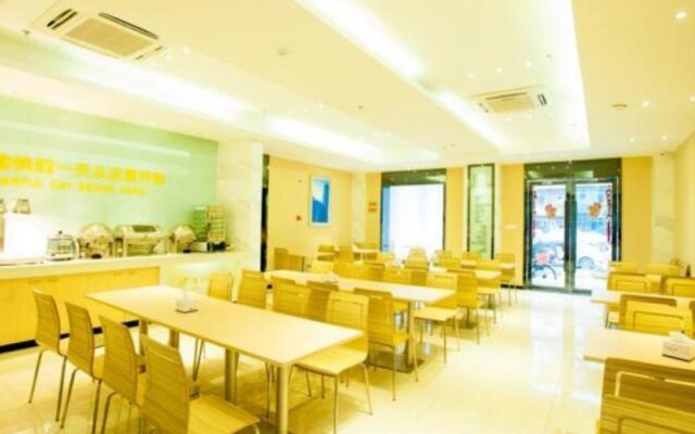 City Comfort Inn Wuhan Jianghan Rd