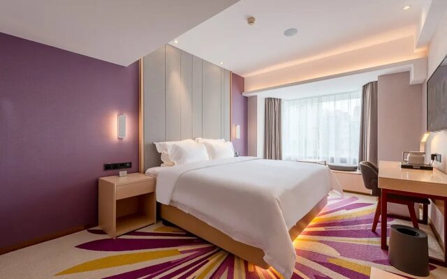 Lavande Hotel Guangzhou Taigucang Shayuan Station