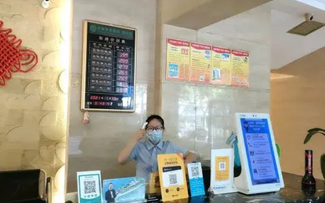 Changde Huating Chain Hotel
