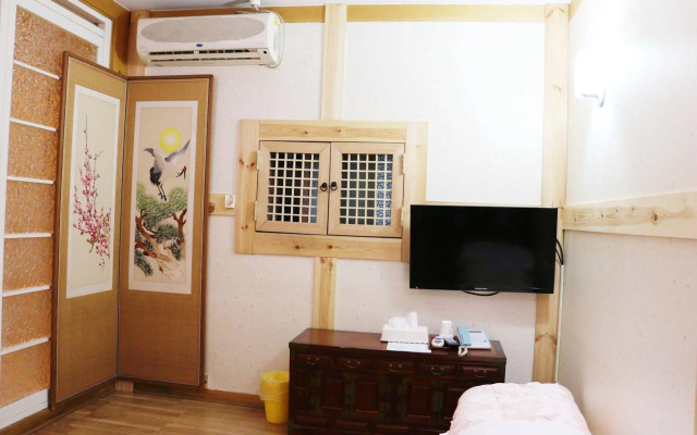 Mizo Guesthouse