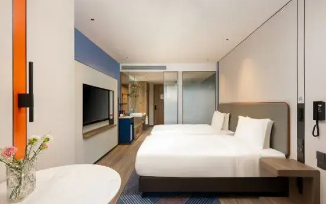 Holiday Inn Express Taizhou Center