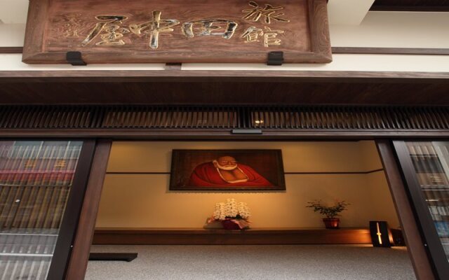 Ryokan Tanakaya