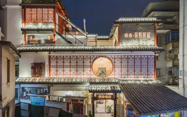 Yingxiu Huaying Guesthouse